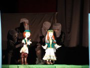Фестиваль национальных культур «Мы вместе» 2016г