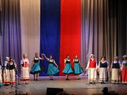 Фестиваль национальных культур «Мы вместе» 2016г