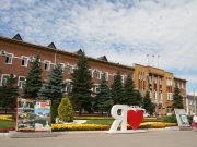 Администрация Энгельсского муниципального района