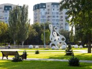 Городской парк Покровский