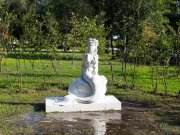 Городской парк Покровский