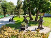Городской парк Покровский