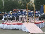Культура