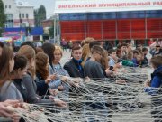 Акция Одеяло мира