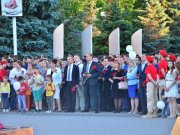 Молодежная патриотическая акция свеча памяти