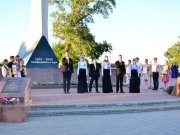 Молодежная патриотическая акция свеча памяти 2