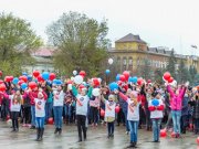 Молодежный флешмоб  Мы едины 2