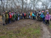 Экологический скаутский лагерь Листопад