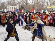 Молодежь
