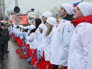 Дружная команда Встреча Олимпийского огня