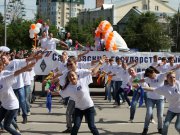 Студенческая молодежь Парад учебных заведений