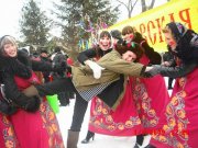 Молодежь