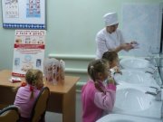 Городская стоматологическая поликлиника