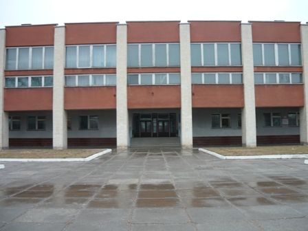 Муниципальное общеобразовательное учреждение «Средняя общеобразовательная школа №12»