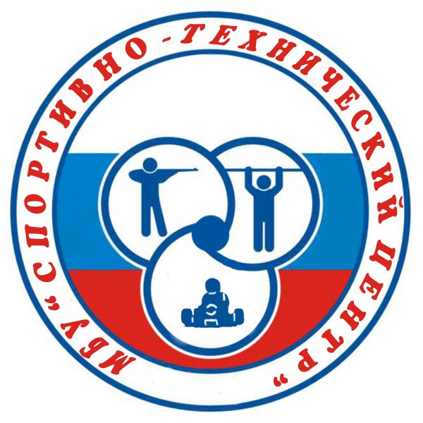 stc